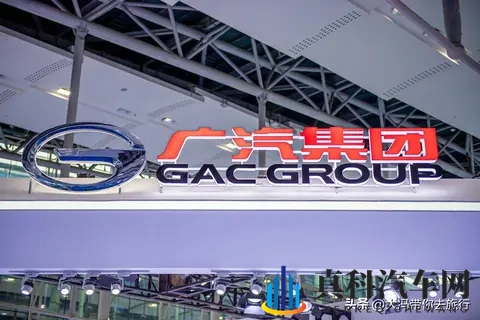 合创汽车总部为啥选广州不选深圳?业内人4个原因,太现实了!-2