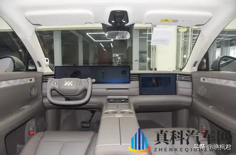 智己LS9内饰细节曝光,六座车里藏了块吸顶屏,预售倒计时今晚揭晓-1