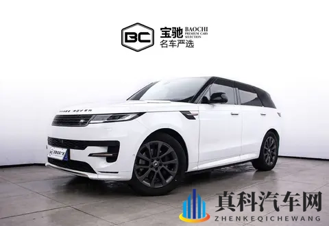 准新一手路虎揽运:28万公里,698万体验陆地头等舱?-1