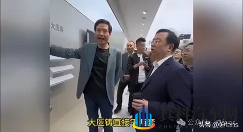 比亚迪13000吨大压铸“砸场”！直接干“一群”！-3