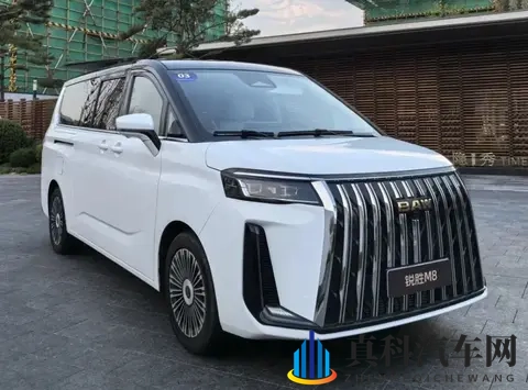 北汽锐胜M8上市，商用MPV变家用神器，空间革命悄悄开始了-2