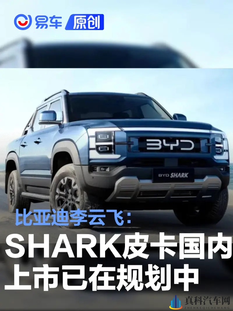 黄色APP免费：车主福音：免费神器助你出行无忧-3