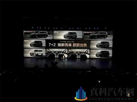 17.69万起！锋坦FrontierPro预售丨穆杉车话-1