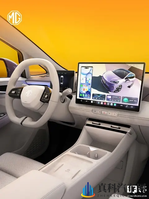 上汽名爵全新 MG4 推出购置税跨年补贴方案-3