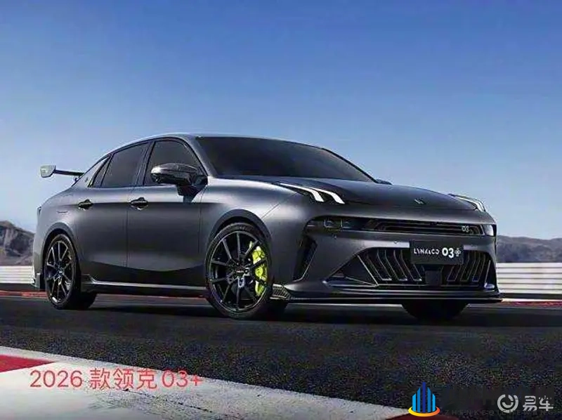 阿娇陈冠希露双奶头:汽车科技与艺术融合,打造未来个性座驾-2