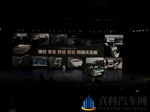 宋L与宋Pro再推新车,精打细算OR品质至上-1