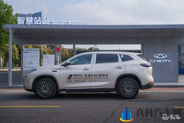 狠狠91:新能源汽车崛起,汽车市场变革新趋势-1