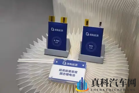 固态电池要成了？车企和资本都在猛冲-1