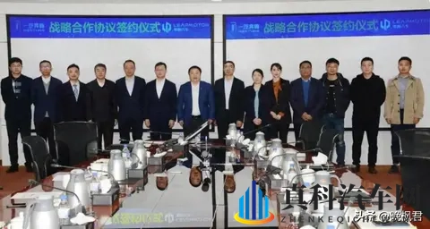 33.69万起 上汽全新旗舰 智己LS9开启预售-1