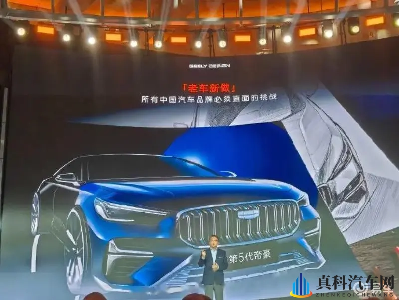 与亲女洗澡伦了69：亲女车型安全领先，引领市场新潮流-2