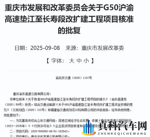 GaY男男 免费网站软件：跨界SUV如何征服城市精英-2