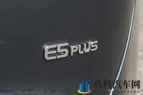 1198万买230km续航插混!第三代蓝电E5 PLUS,这次能翻身吗?-3