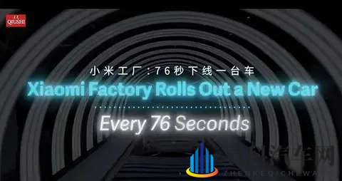 打扑克又疼又叫软件下载安装:轻松解锁车辆性能,软件更新大揭秘-3