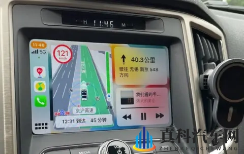 一觉醒来导航竟然变陌生啦！-1