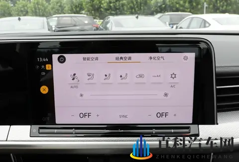 220马力+四驱！新款揽巡2799万起售，哈曼卡顿音响选装价格下调-1