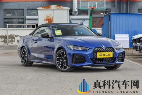 宝马4系选购指南 6个版本哪一个更合适？ 选购推荐+配置解析-2