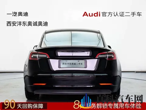 15万多圆梦特斯拉？23年Model3一手准新车值不值？-3