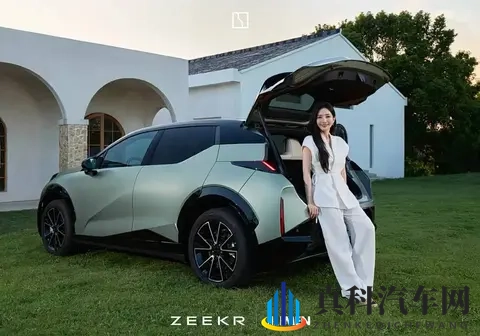 11月5日首发_续航里程提升 新款极氪X官图发布-3