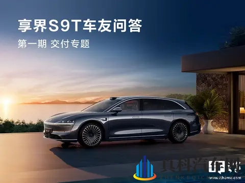 美女差差：佳人失误，比赛结果令人惋惜-2