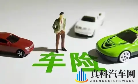 只买交强险和200万三者险，为何越来越受车主欢迎？-2
