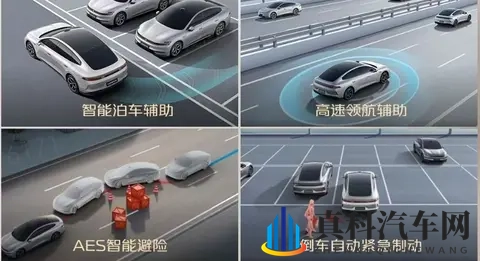 长安启源A06：以“大美舒新”重新定义家庭出行体验-3