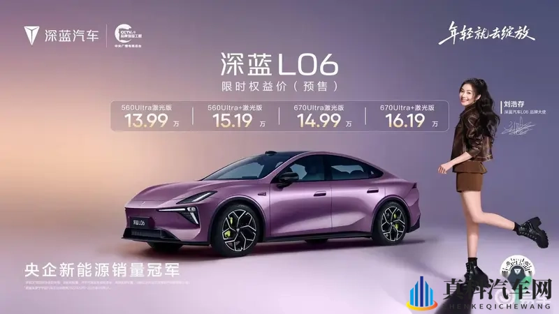 黄色的APP下载:汽车生活新潮流,一键服务更便捷-1