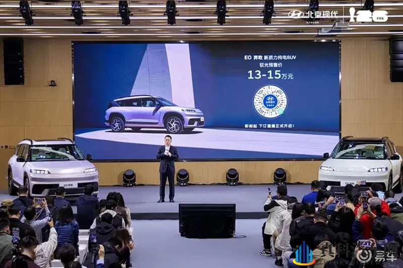 80亿增资 中韩股东如何用EO羿欧赌赢下一个五年？-1