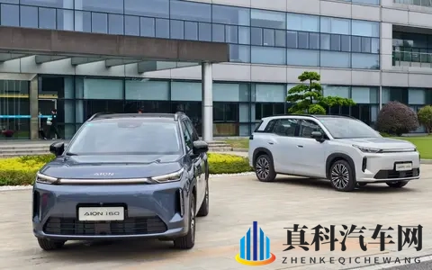 AION i60预售价公布!纯电版1198万元起售,续航400公里!-1