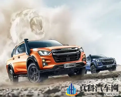 30T D-MAX、纯电金刚 2026皮卡年度评测最受期待车型出炉-2