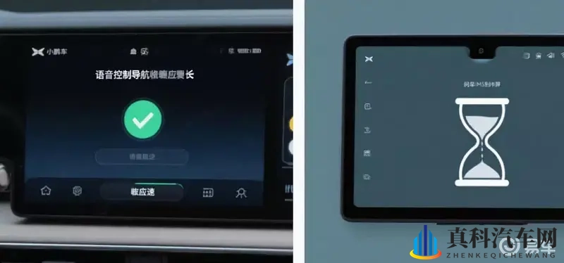 小鹏G6 VS 问界M5:语音操控大对决,谁更聪明-1