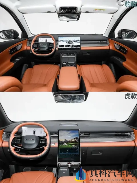 奇瑞全新瑞虎 8 正式开启预售,1059万起!-3