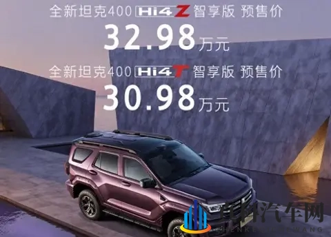 11月最值得期待的9款SUV,哪款让你心动了?-2