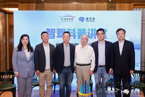 智库说｜朱西产：从L2+向L3迭代是“机进人退”的渐进过程-1