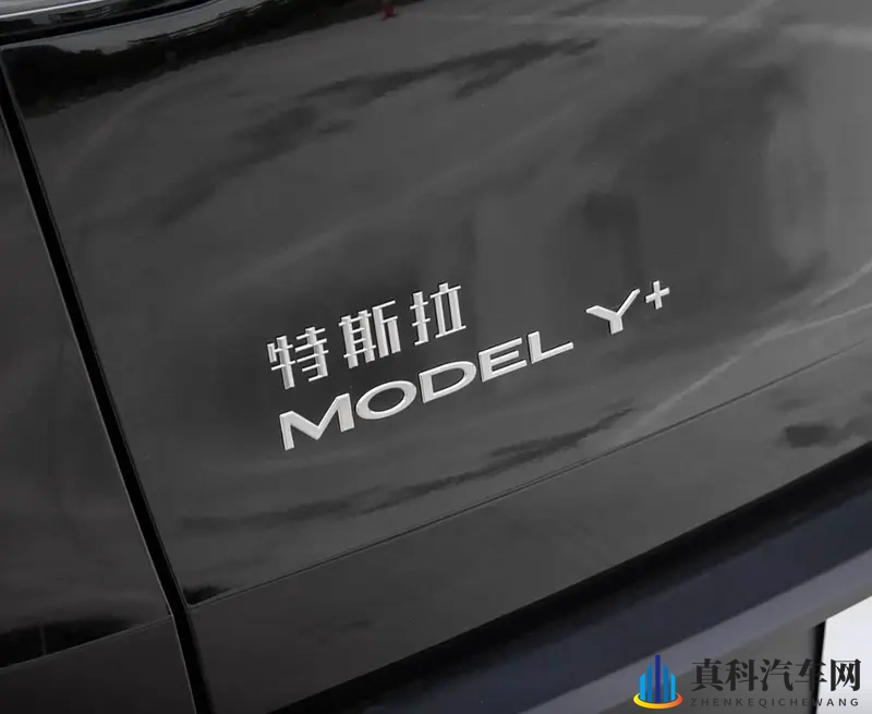 电池不到80kWh能跑821km，只卖2868万！-1