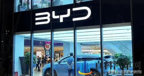 比亚迪销量跌宕背后：车企拼杀里藏着中国智造的秘密-1