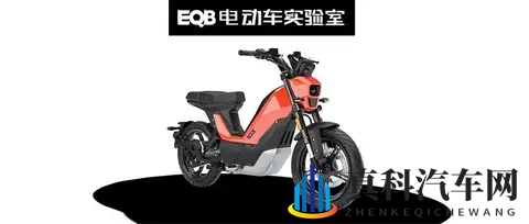 概念变现实？最大续航65km，标致米兰展新推103电动踏板电摩-3