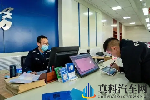 @康巴什居民，新车上牌手机办！看这一篇就够了！-2