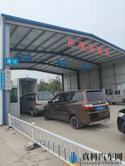 私家车年检：不止是规定，更是您与道路的安全契约！-2