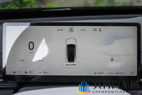 增程、纯电、四驱版本可选，新增激光雷达，试驾东风奕派eπ007+-1