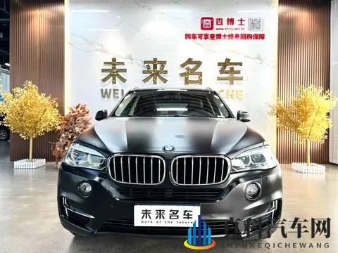 男生和女生一起差差差软件：智能驾驶新境界：男女司机皆宜的科技助手-2