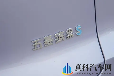 10月份新能源销量车企前五点评，比亚迪排第一，奇瑞在列-3