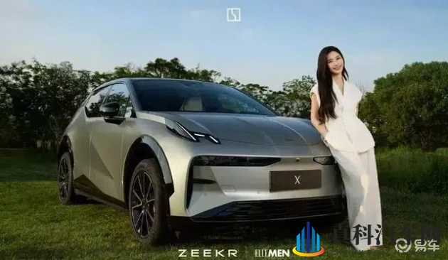 男生操女生app：科技革新，汽车行业五大热点来袭-1