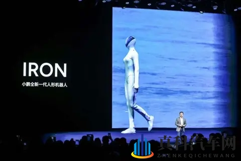 油箱和“铁蛋”,要打爆小鹏空头-3