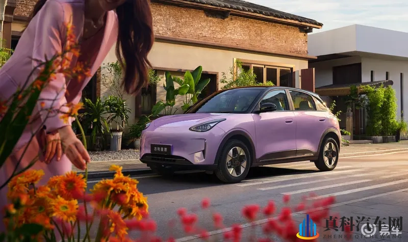 2026款吉利星愿上市，限时权益价6.58万起-1