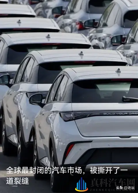 中国电车闯入日本K-Car老家 日企大佬公开认输 真的追不上-2