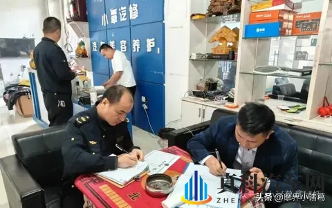 机动车维修经营备案实际是在净化维修行业!-1