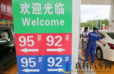 全国首个！13部门联手出拳，成品油新规能否根治非法加油车隐患？-1