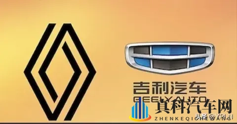 雷诺与吉利达成巴西合作后，正与奇瑞等车企洽谈合作！-3