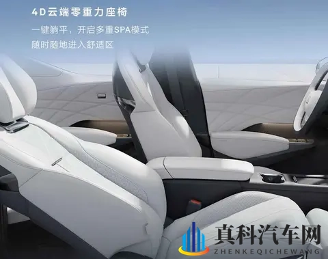 www污：新型冷却技术崛起，汽车性能提升新趋势-2