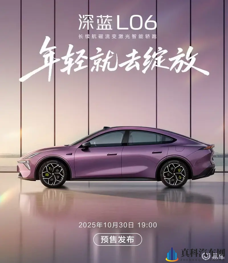 被老头摸添高潮呻吟:智能科技革新,驾驶体验全面升级-1